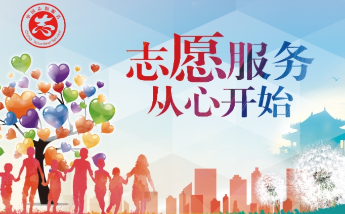 微信截圖_20240508112346.png